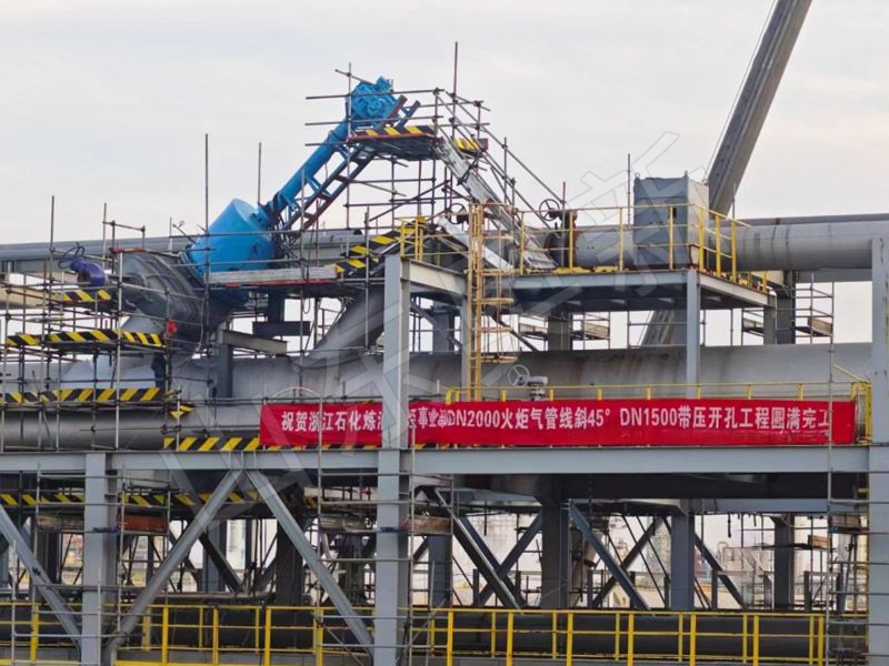 DN2000火炬气管道角度开孔/45&deg;大口径开孔/DN2000管道斜45&deg;开DN1500孔